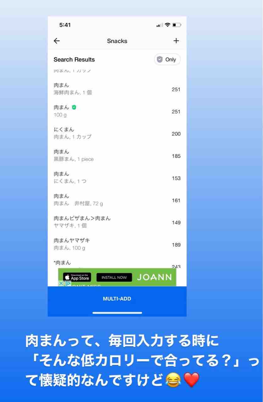 朝昼晩とマナプア祭り 一応ダイエット62日目 ハワイネコ ブログ