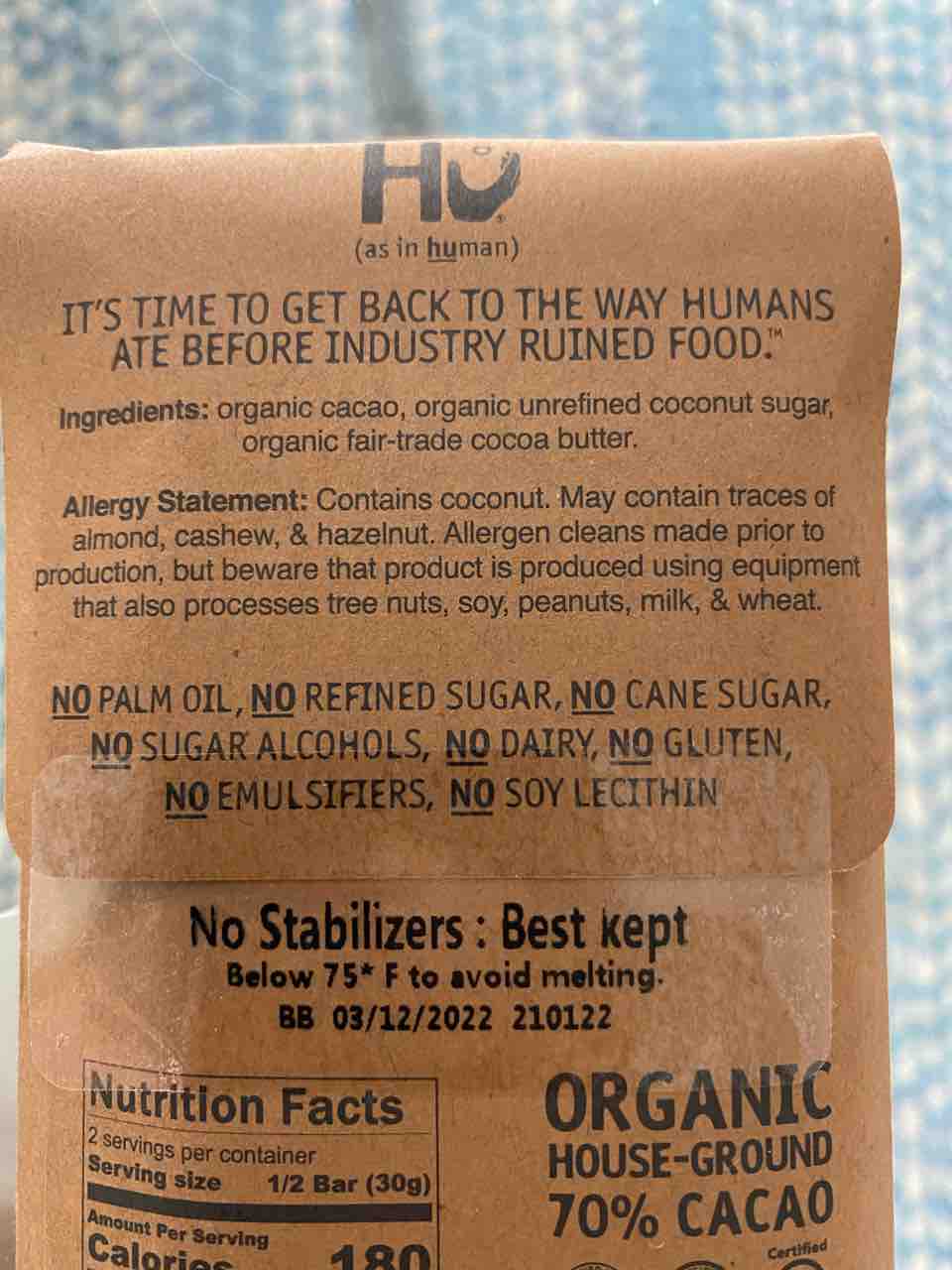 HUのココナッツシュガーチョコ【ハワイのスーパーマーケット