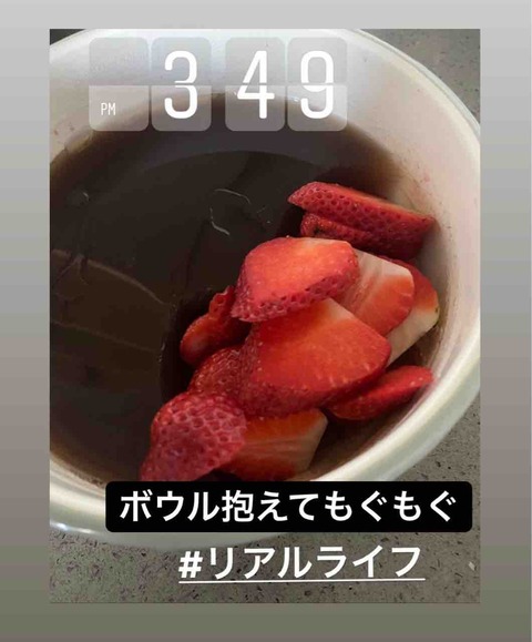 FullSizeRender