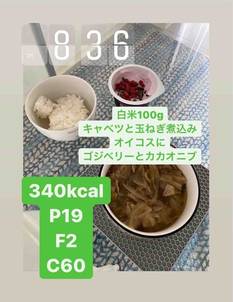 FullSizeRender
