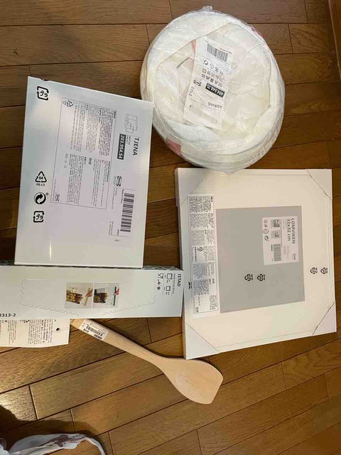 B6916742-867C-4EC5-9321-813A953D7FCD