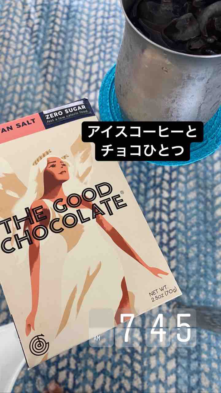 珍しく1500kcal以下 素敵ハワイな壁紙 ダイエットご飯日記 ハワイネコ ブログ 珍しく1500kcal以下 素敵ハワイな壁紙 ダイエットご飯日記 ハワイネコ ブログ