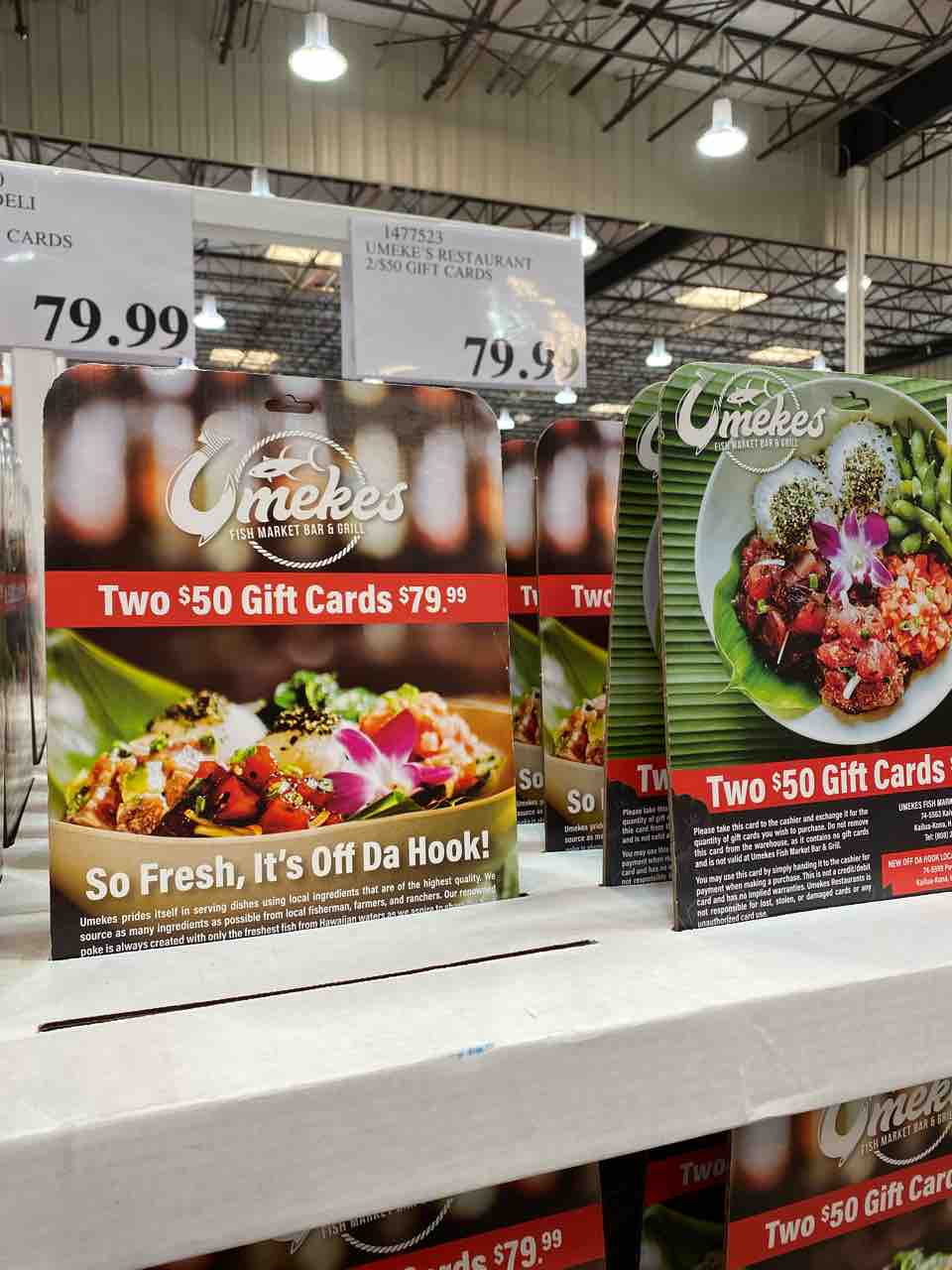 カイルア コナのコストコとライチ屋さん【ハワイ島】 : ハワイネコ ブログ