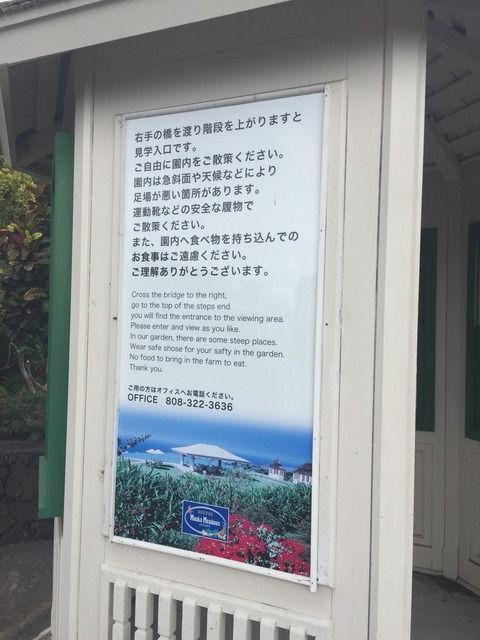 2015-03-03-10-06-44