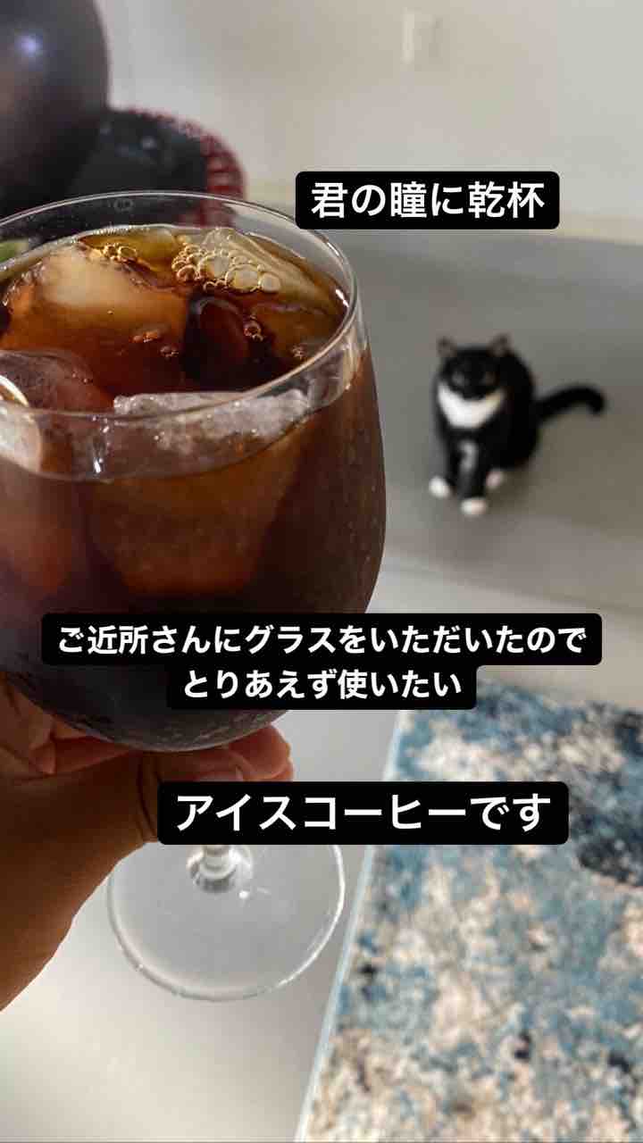 なぜそこでポップコーンを食べた っていうご飯日記 ダイエットは明日から ハワイネコ ブログ なぜそこでポップコーンを食べた っていうご飯日記 ダイエットは明日から ハワイネコ ブログ