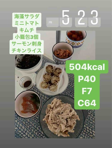 FullSizeRender