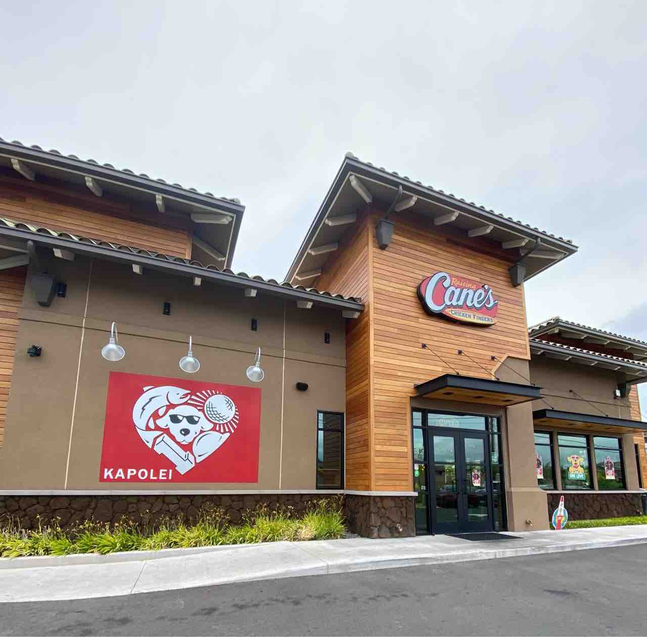 レイジング ケインズ チキンフィンガーで人気のチェーン店 意外と美味しい アメリカ暮らし ハワイネコ ブログ レイジング ケインズ チキンフィンガーで人気のチェーン店 意外と美味しい アメリカ暮らし ハワイネコ ブログ