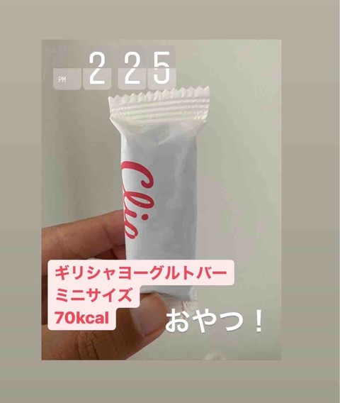 FullSizeRender
