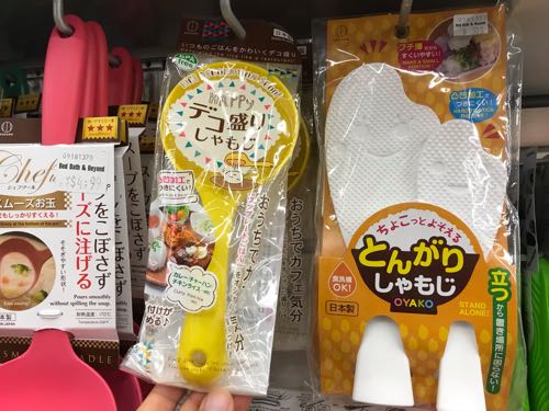 インドカレー ホールフーズ ベッド バス アンド ビヨンド ハワイ暮らし日記 ハワイネコ ブログ