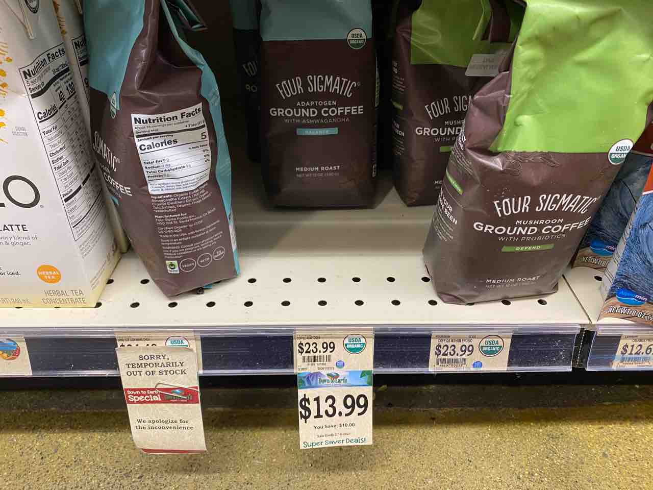 久々のダウントゥアース散策 ハワイネコ ブログ