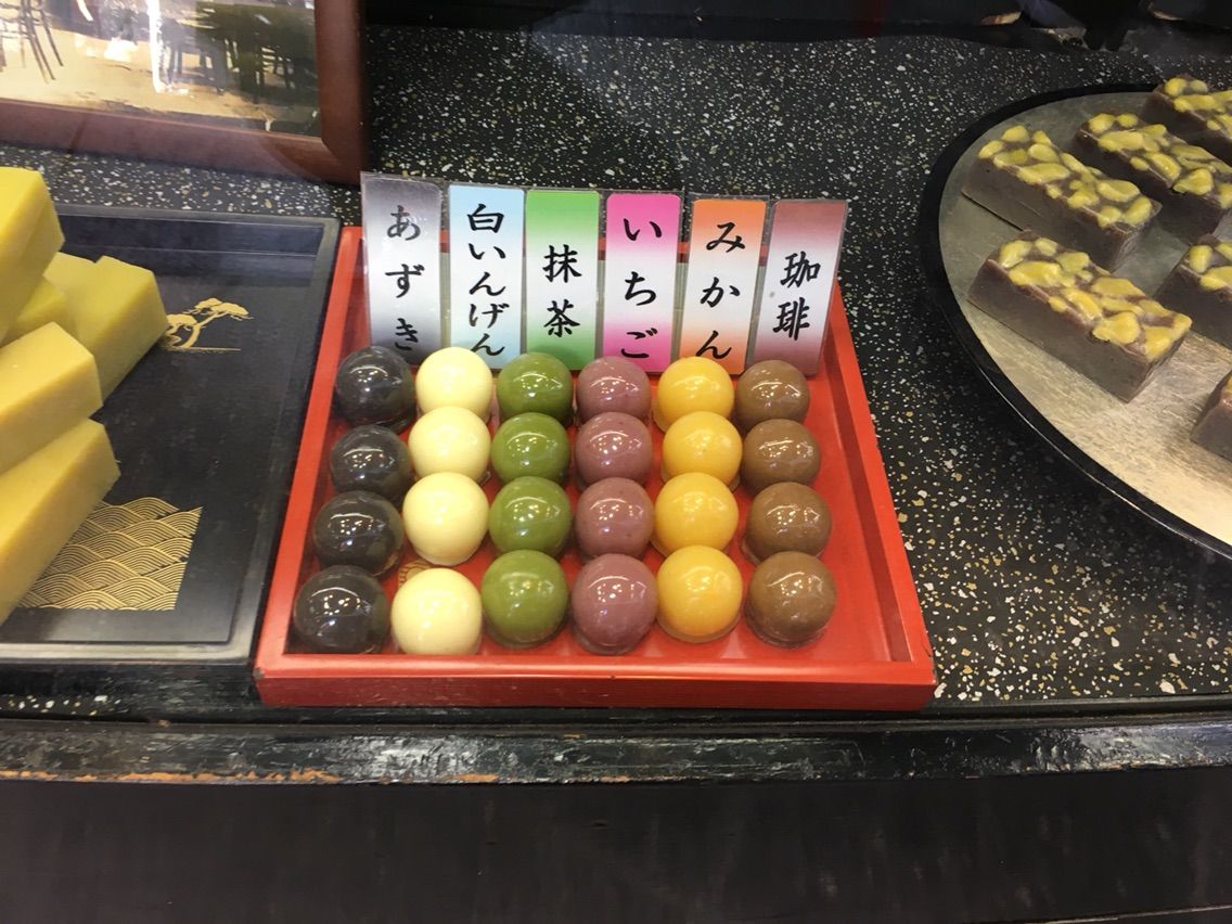 浅草と言ったら 舟和の芋羊羹 ハワイネコ ブログ 浅草と言ったら 舟和の芋羊羹 ハワイネコ ブログ