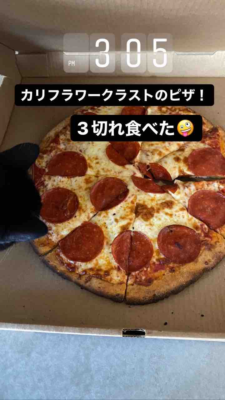 ご飯日記 グルテンフリークラッカー カリフラワークラストピザ ティラミス ハワイネコ ブログ ご飯日記 グルテンフリークラッカー カリフラワークラストピザ ティラミス ハワイネコ ブログ