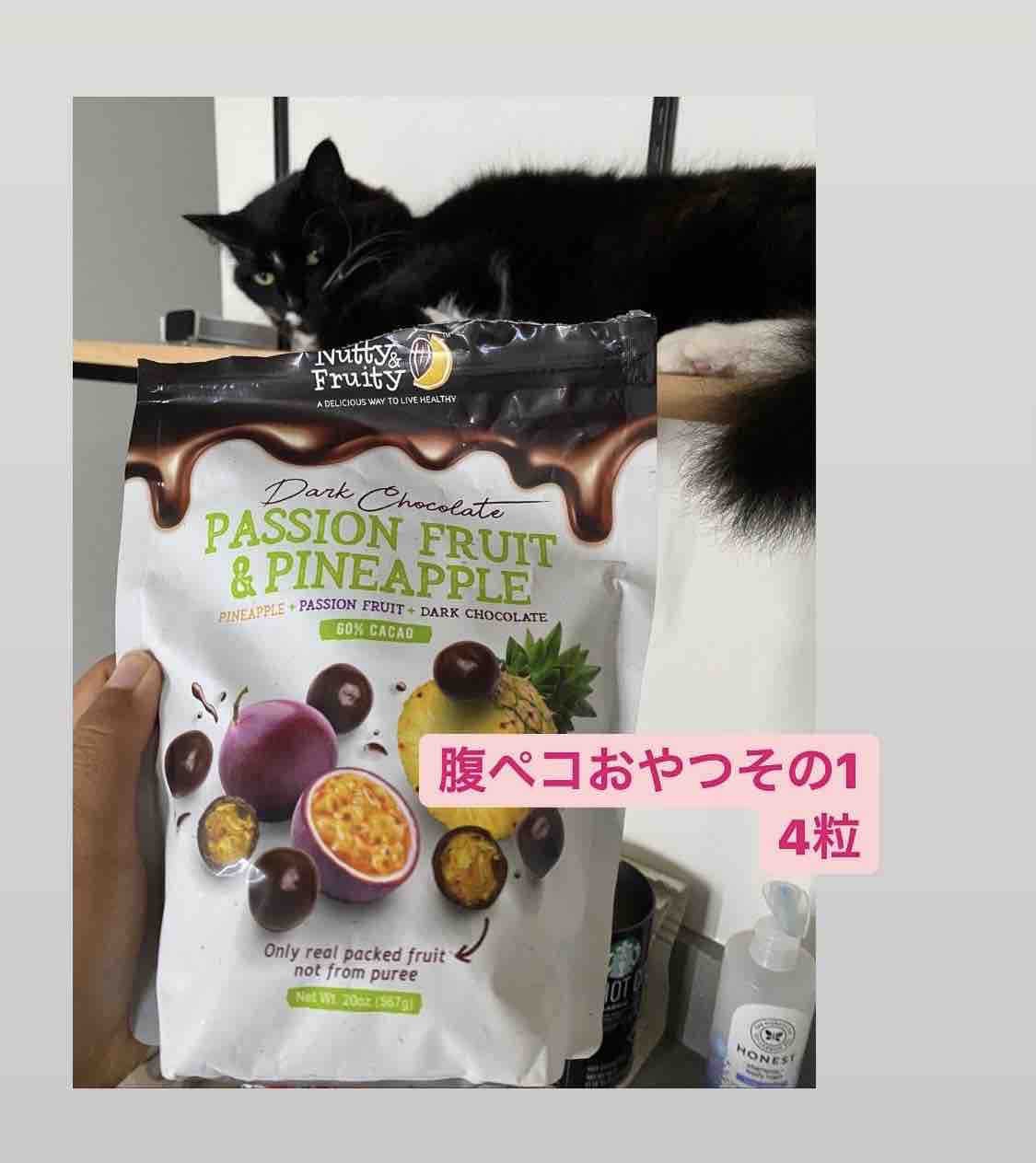 アフターバーン効果?朝運動するとお腹がすいてしょうがない