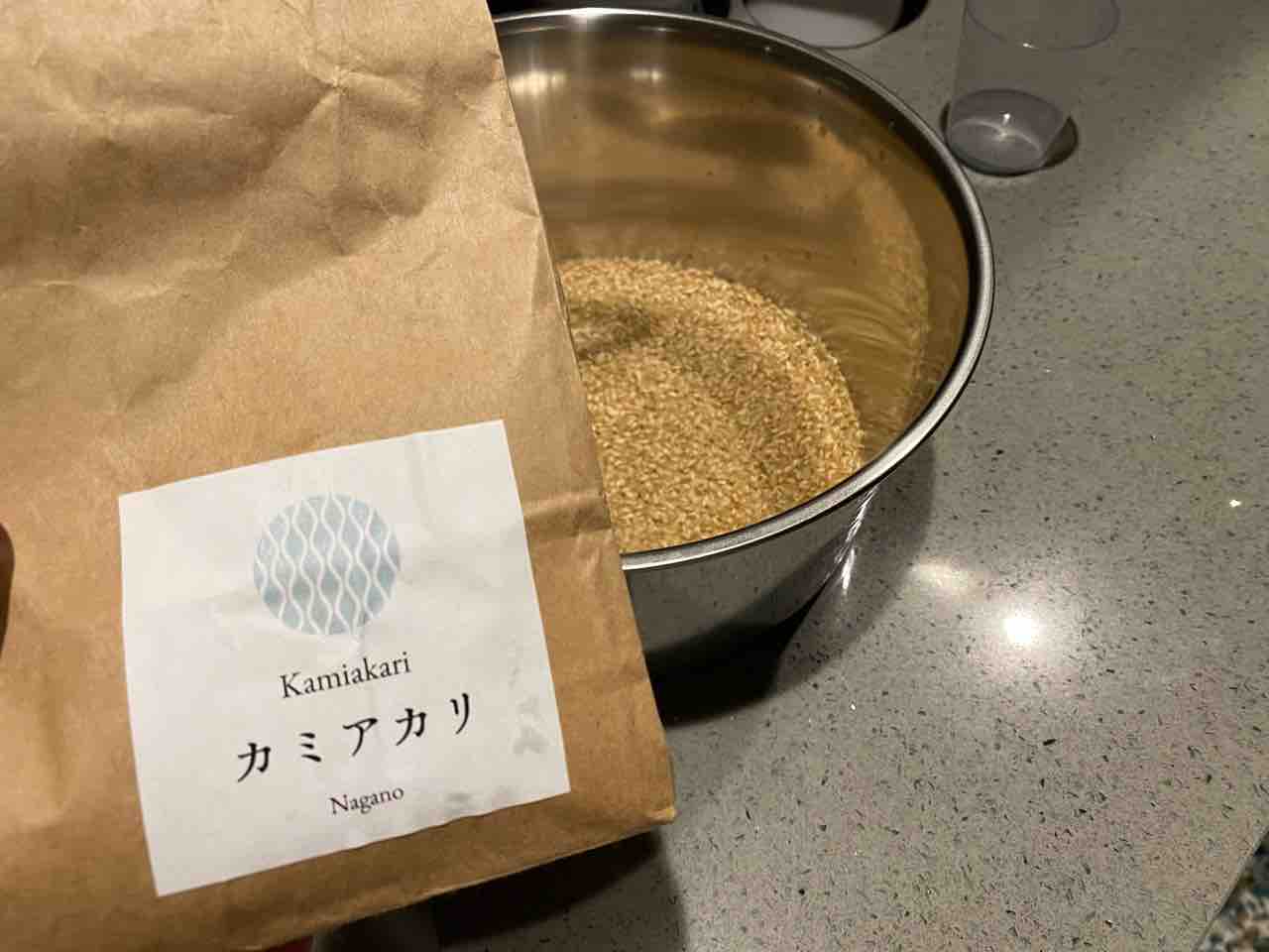 大同電鍋 米の炊き方 玄米 白米 炊き込みご飯 ハワイネコ ブログ 大同電鍋 米の炊き方 玄米 白米 炊き込みご飯 ハワイネコ ブログ