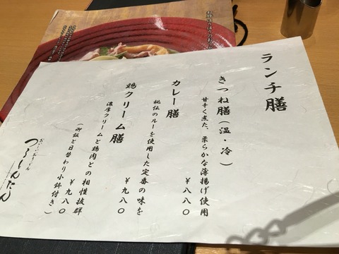 b08118a8.jpg