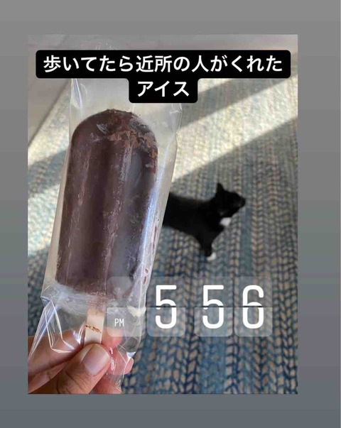 FullSizeRender