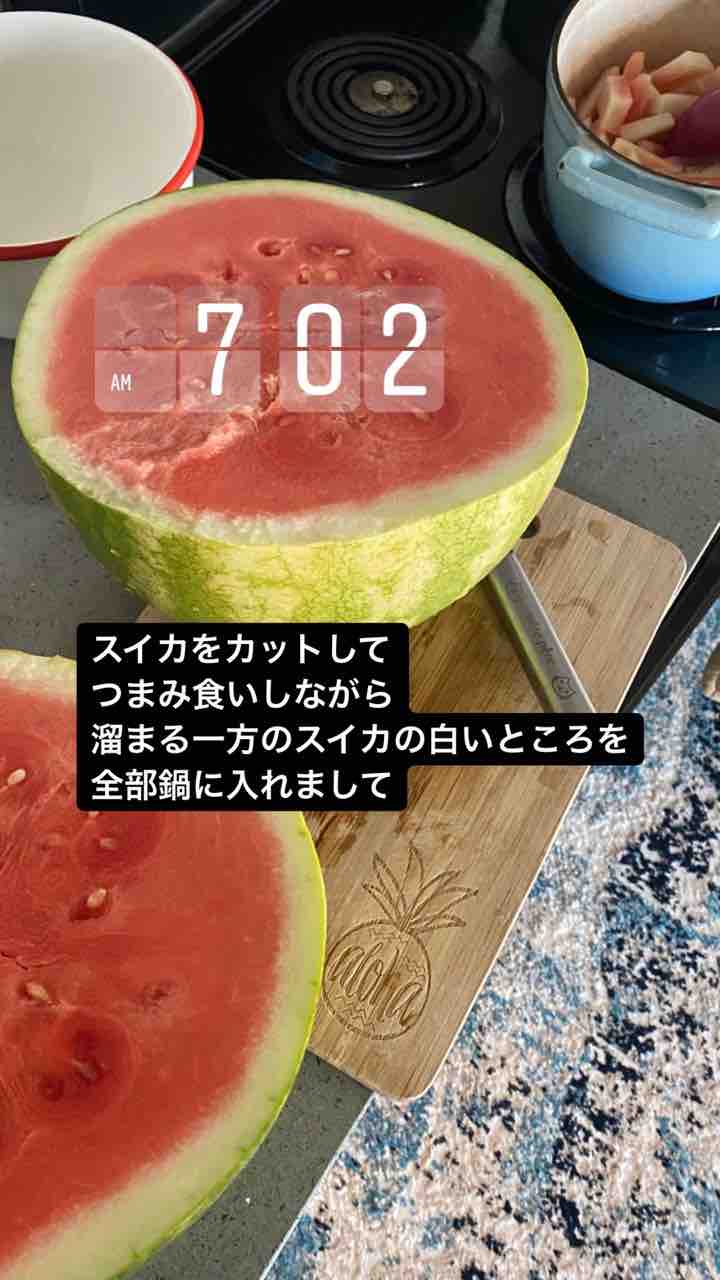 スイカの白いところの消費が追いつかない 9 7ごはん日記 ハワイネコ ブログ