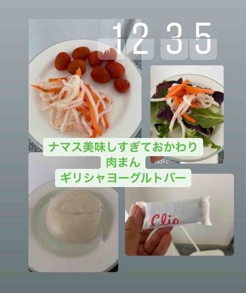 FullSizeRender