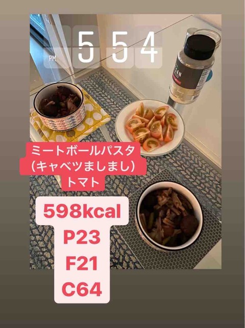 FullSizeRender