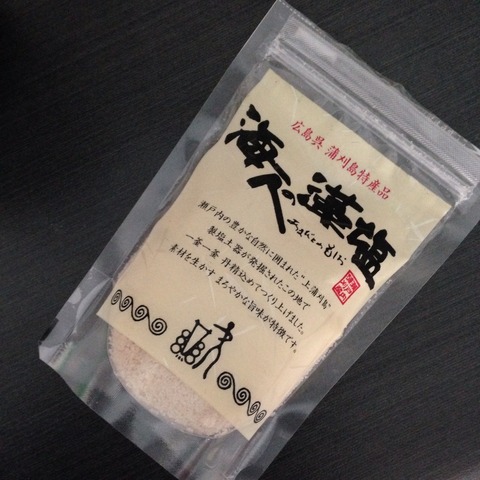 c538d7c5.jpg