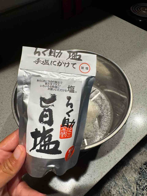 【ご飯日記】労働にはやはり米だな！・そして労働後の運動が最高に心地よい