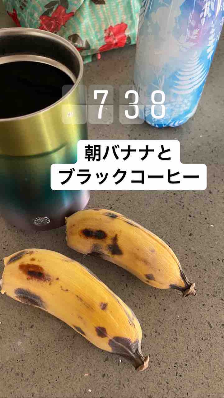 ご飯日記 ゆっくり食べれるオープンサンド 鮭とリゾット グルテンフリーベイキング ハワイネコ ブログ