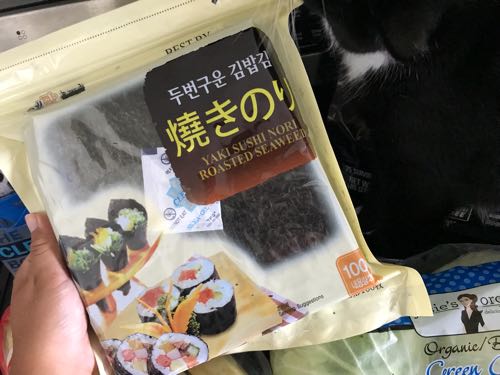 2日連続コストコ また100ドル近く使っちゃった ハワイ暮らし ハワイネコ ブログ