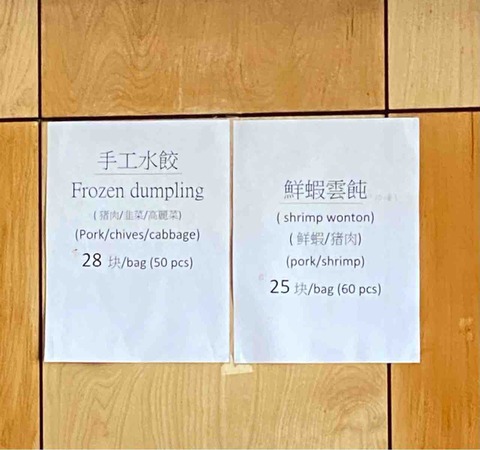 FullSizeRender