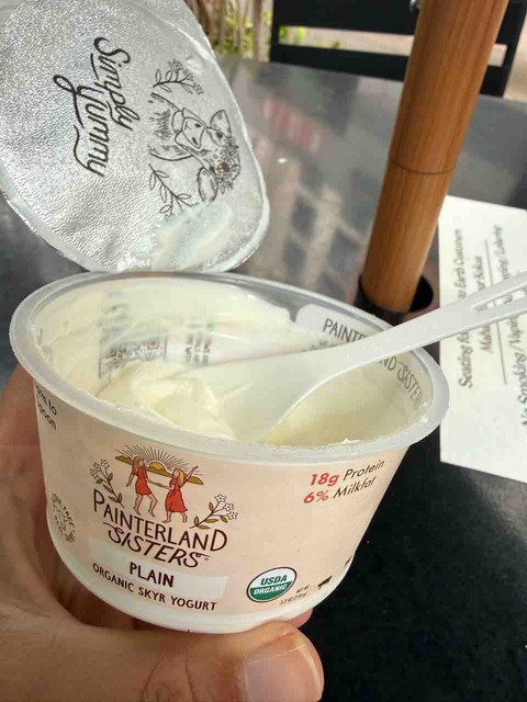 【ダウントゥアース】美味しいヨーグルト見つけた！！【買い物記録】