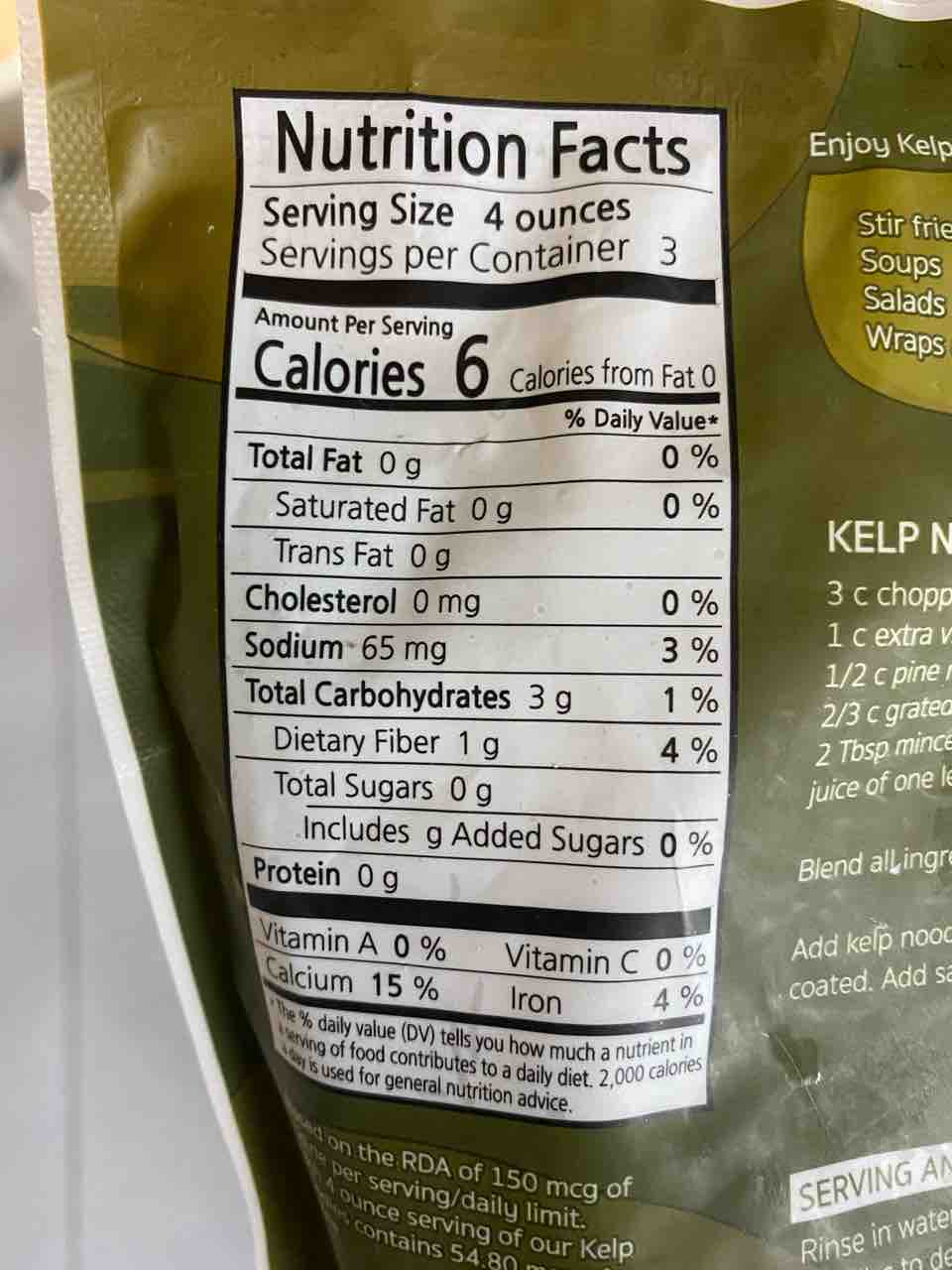 ケルプヌードル チョンサチェ が美味くて ほぼ０カロリー Iherbで買えるよ ハワイネコ ブログ