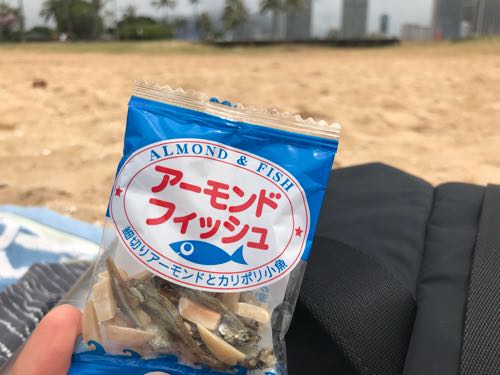 ポケたっぷり ダイエットごはん日記 ハワイネコ ブログ