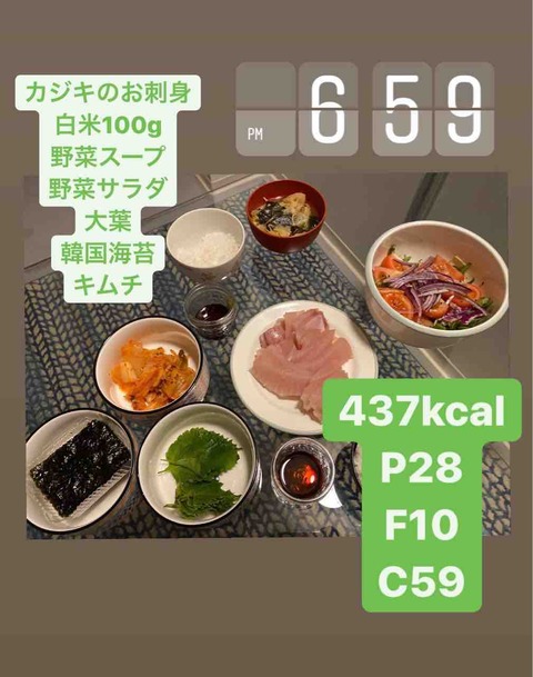 FullSizeRender