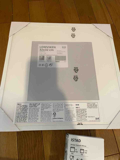 D617E389-C539-43B5-AC06-D1E997E6D971