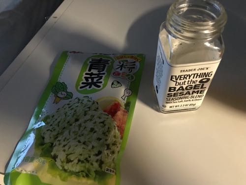 朝ポケ ひまわりの種ミルク 美味しすぎスイーツヨーグルト ダイエットごはん日記 ハワイネコ ブログ 朝ポケ ひまわりの種ミルク 美味しすぎスイーツヨーグルト ダイエットごはん日記 ハワイネコ ブログ