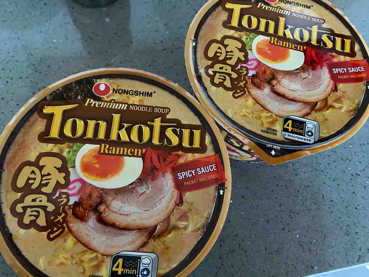 コストコのとんこつラーメン ハワイネコ ブログ コストコのとんこつラーメン ハワイネコ ブログ