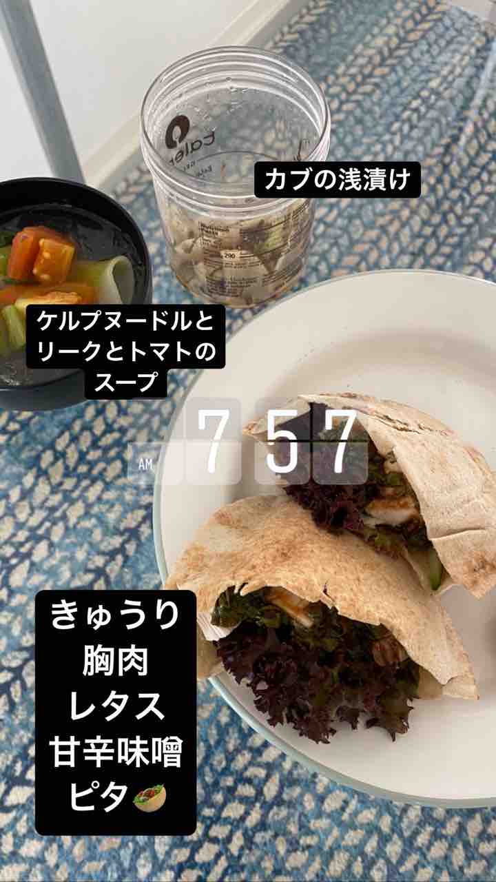 15時ご飯で昼夜兼用 ハイカロリーも怖くない ダイエットご飯日記 ハワイネコ ブログ 15時ご飯で昼夜兼用 ハイカロリーも怖くない ダイエットご飯日記 ハワイネコ ブログ