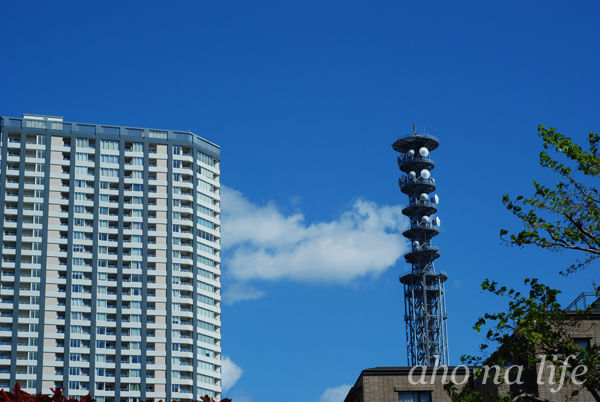 空