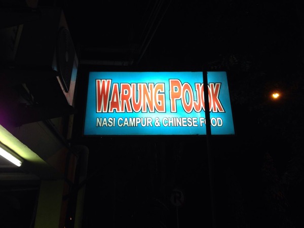 WarungPOJOK01