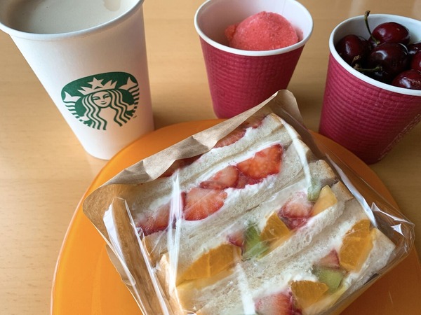 フクナガとスタバ