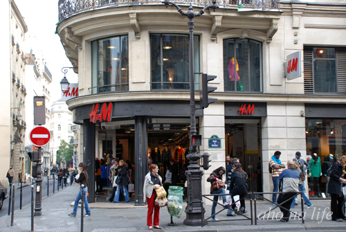 H&M