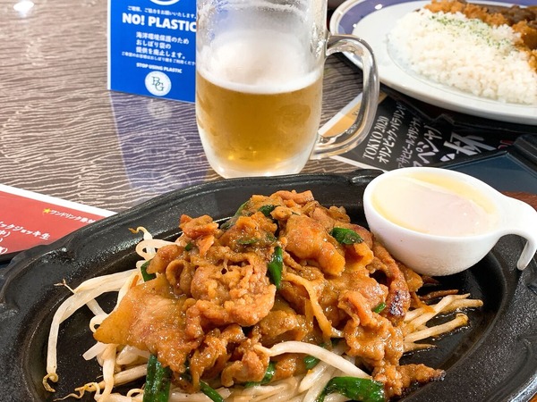 BGランチ