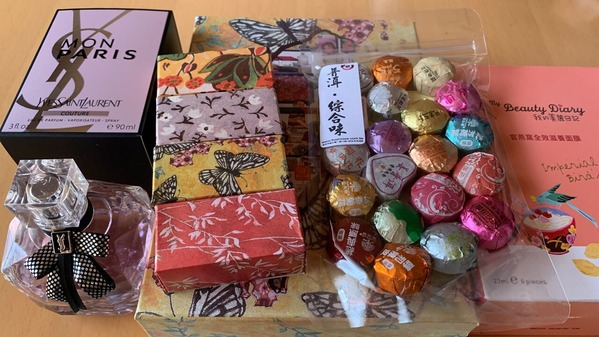 台北お土産1