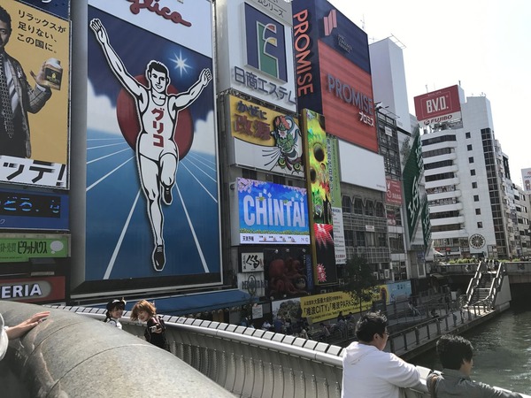 道頓堀ぐりこ看板