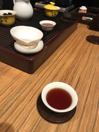 新星茶荘