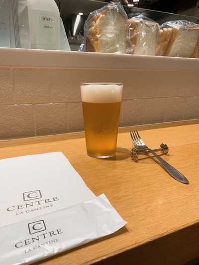 セントルランチビール