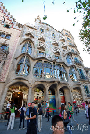 CasaBatllo02