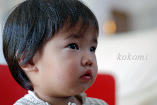 kokomi