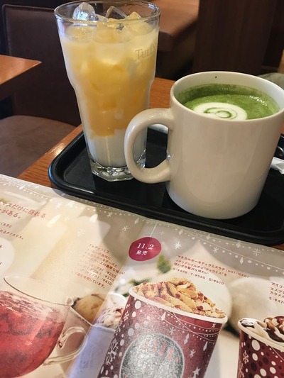 タリーズ