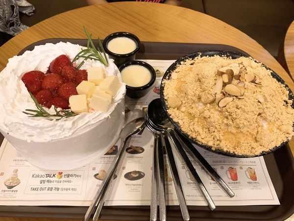 ソルビン