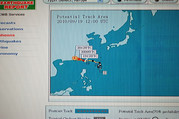 台湾台風.jpg